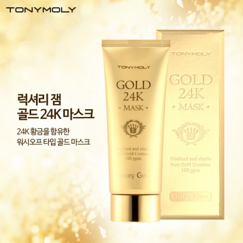 Tonymoly 奢華24K黃金面膜 100 ml