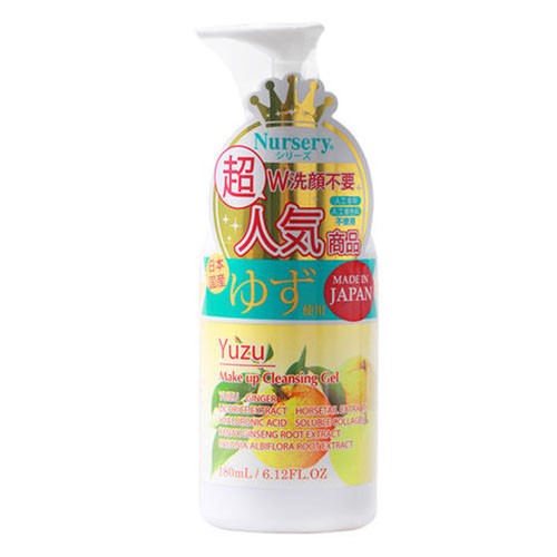 日本 NURSERY 柚子卸妝 180ML