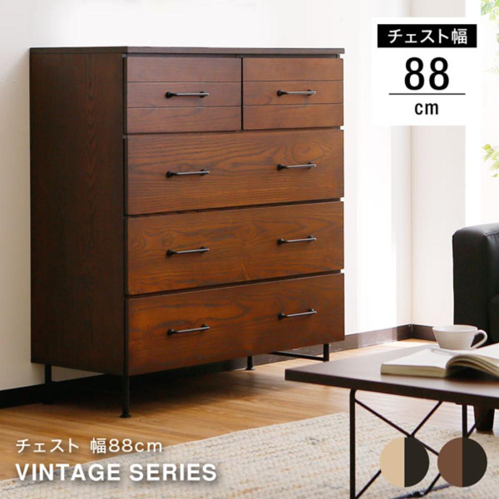 vintage series 5 層收納櫃