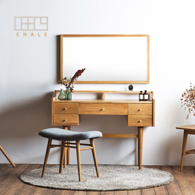 CHALS 化妝臺 - 原木色 化妝桌+化妝椅+鏡