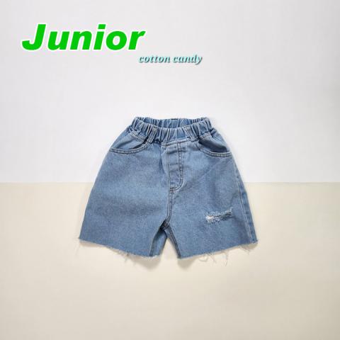 CottonCandy-코튼캔디-Pants-Denim