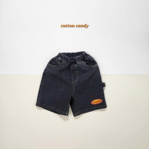 CottonCandy-코튼캔디-Pants-Denim