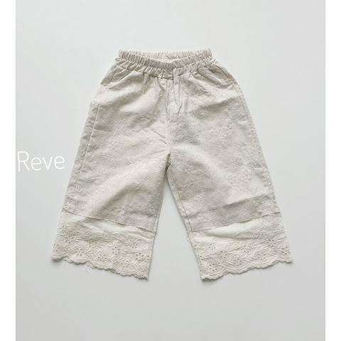 Reve-레브-Pants-Cotton