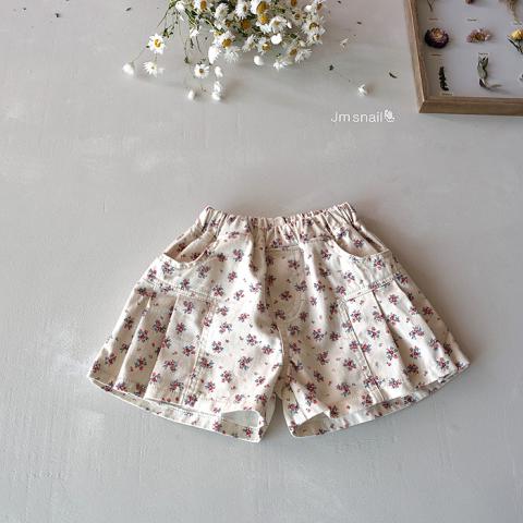JmsNail-제이엠스네일-Skirt-Cotton