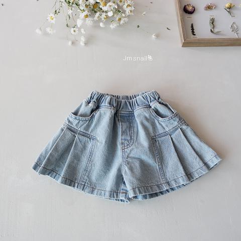 JmsNail-제이엠스네일-Skirt-Cotton