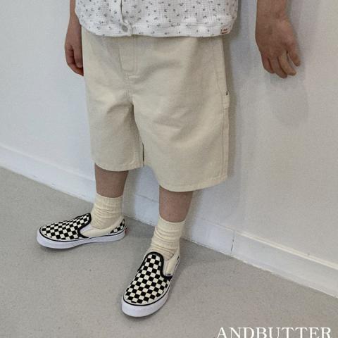 and_butter-앤드버터-Pants-Basic