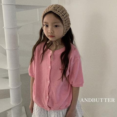 and_butter-앤드버터-Outer-Cardigan