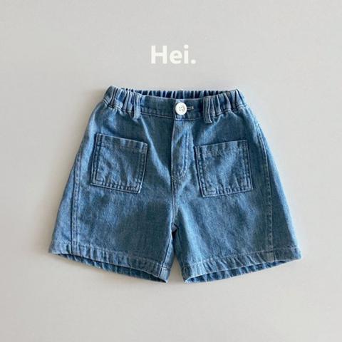 Hei-Hei-Pants-Short_Denim