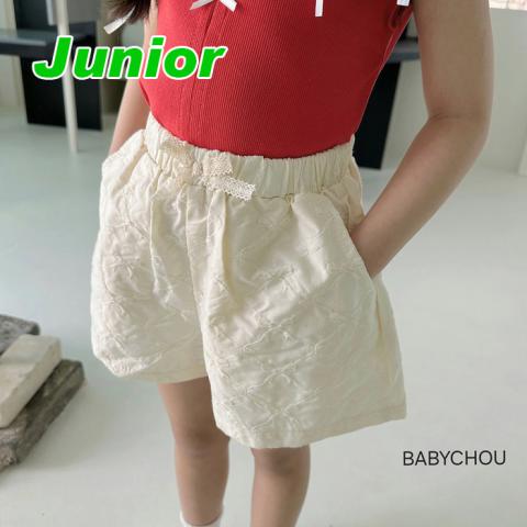 BabyChou-베이비슈-Pants-Cotton