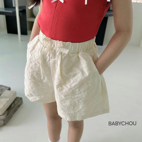 BabyChou-베이비슈-Pants-Cotton