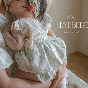 hi_byebebe-하이바이베베-Set-Suit