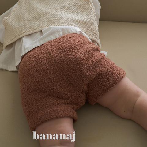 Banana.J-바나나제이-Outer-Vest