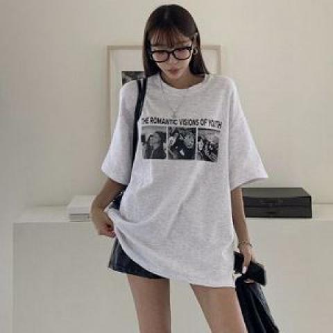 deepny T-Shirt