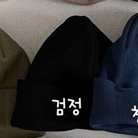 Digreenkids-디그린키즈-Cap-VinnyHat