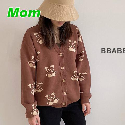 BBABBA-빠빠-Outer-Cardigan