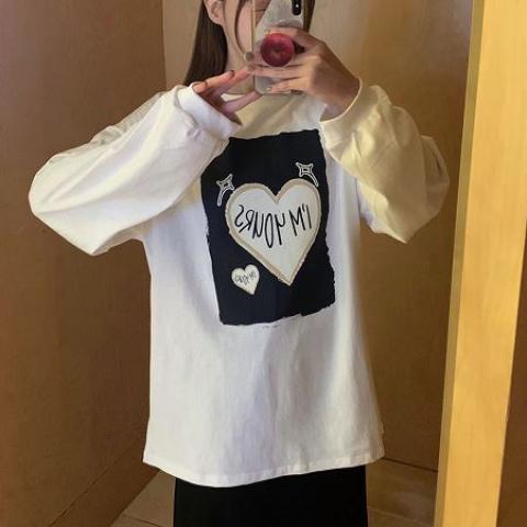 theplumb T-Shirt