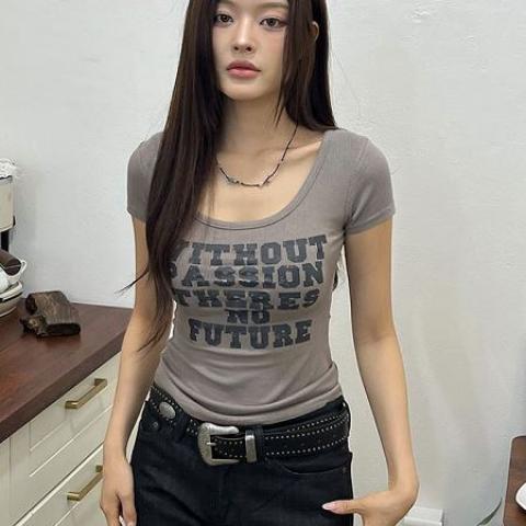 cr5p T-Shirt