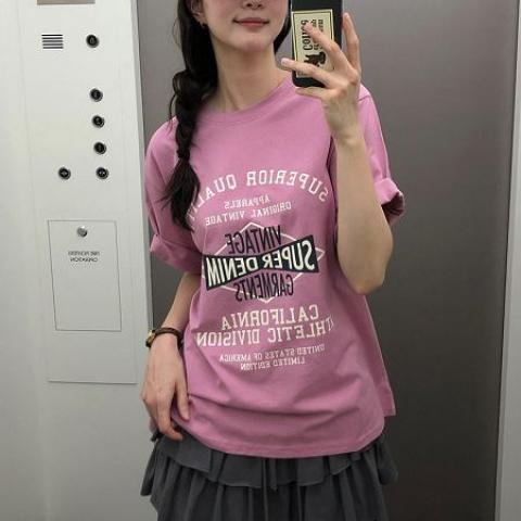 ordinairement T-Shirt