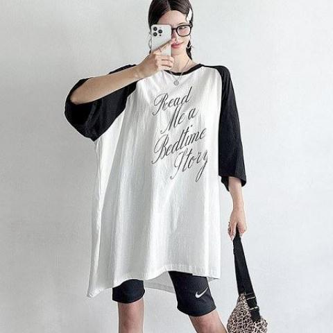 elliesday T-Shirt