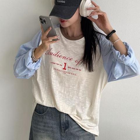 nak21 T-Shirt