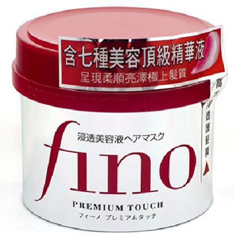 資生堂 FINO 髮膜 230G(台版)