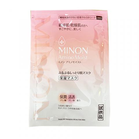 MINON 敏感肌專⽤⾯膜（1⽚） 日本便利店版