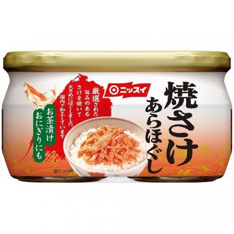 ニッスイ  焼鮭あらほぐし２個パック（５０ｇ×２） (單件)