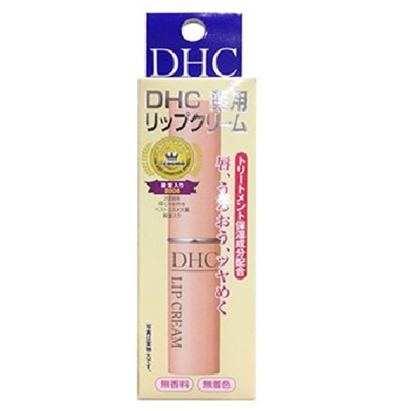 日本 DHC 橄欖護唇膏1.5G