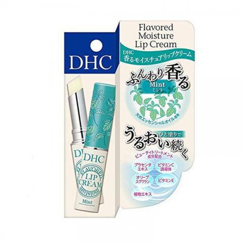 DHC 植物護唇膏1.5G(薄荷香)