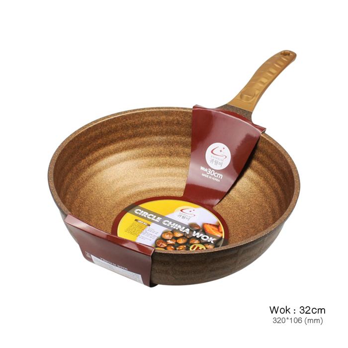 韓國 KWIWELMI 黃金麥飯石中式炒鍋 - 32cm