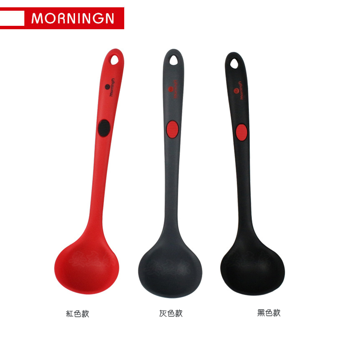 韓國 Morningn 矽膠廚具 - 勺, 灰色