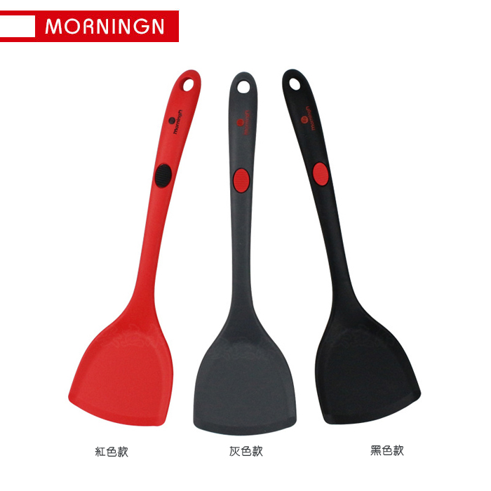 韓國 Morningn 矽膠廚具 - 鏟, 紅色