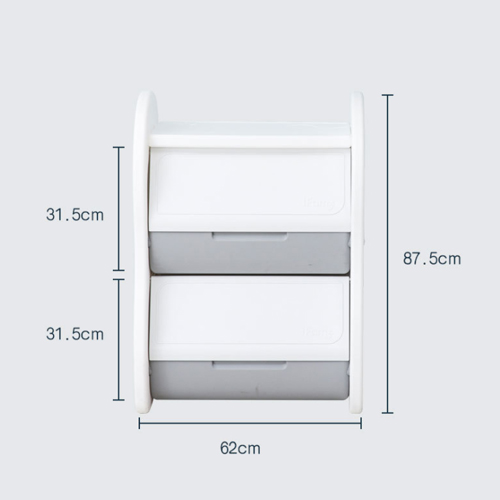 iFam 收納箱 - 白色+灰色 2層