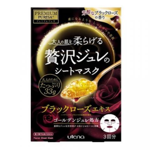 UTENA 佑天蘭黑玫瑰黃金果凍面膜 3片