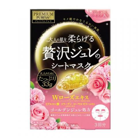 UTENA 佑天蘭黃金果凍玫瑰保濕精華面膜 3片