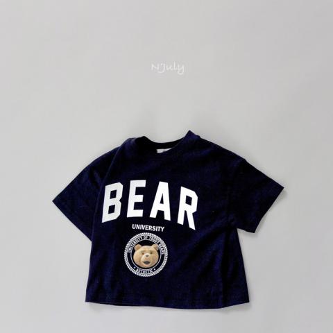 NJuly-엔쥴라이-Tee-Cotton