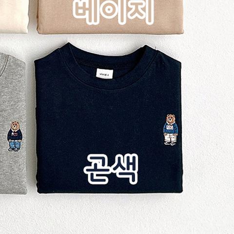 VIVID_I-비비드아이-Tee-Cotton