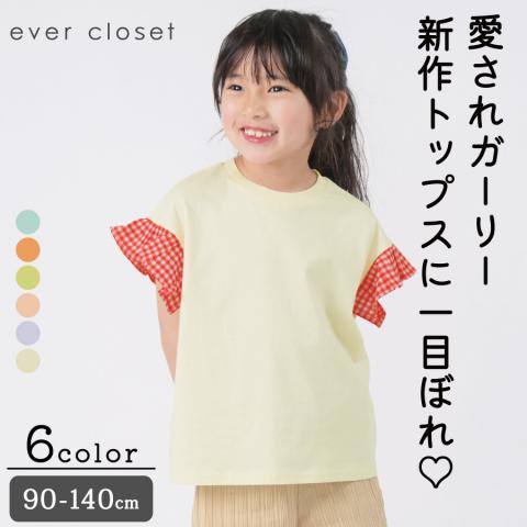 ever closet  上衣