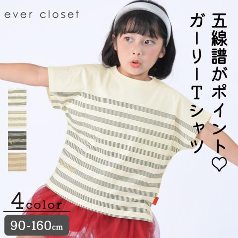 ever closet  上衣