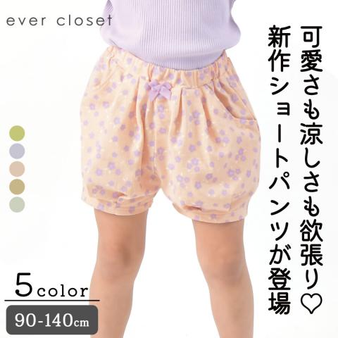 ever closet  裙