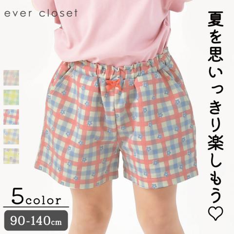 ever closet  裙