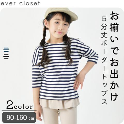 ever closet  上衣