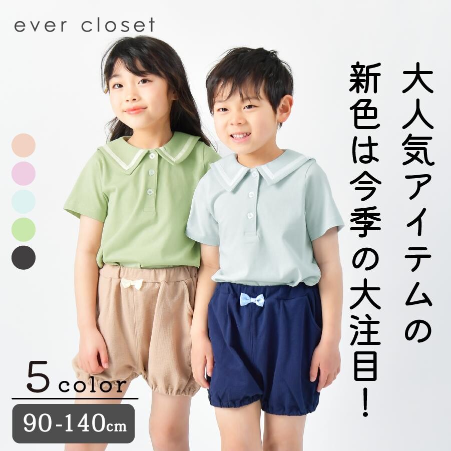 ever closet  上衣