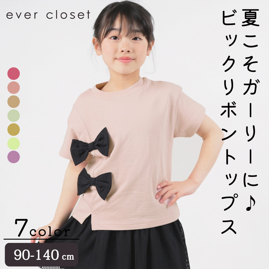 ever closet  上衣