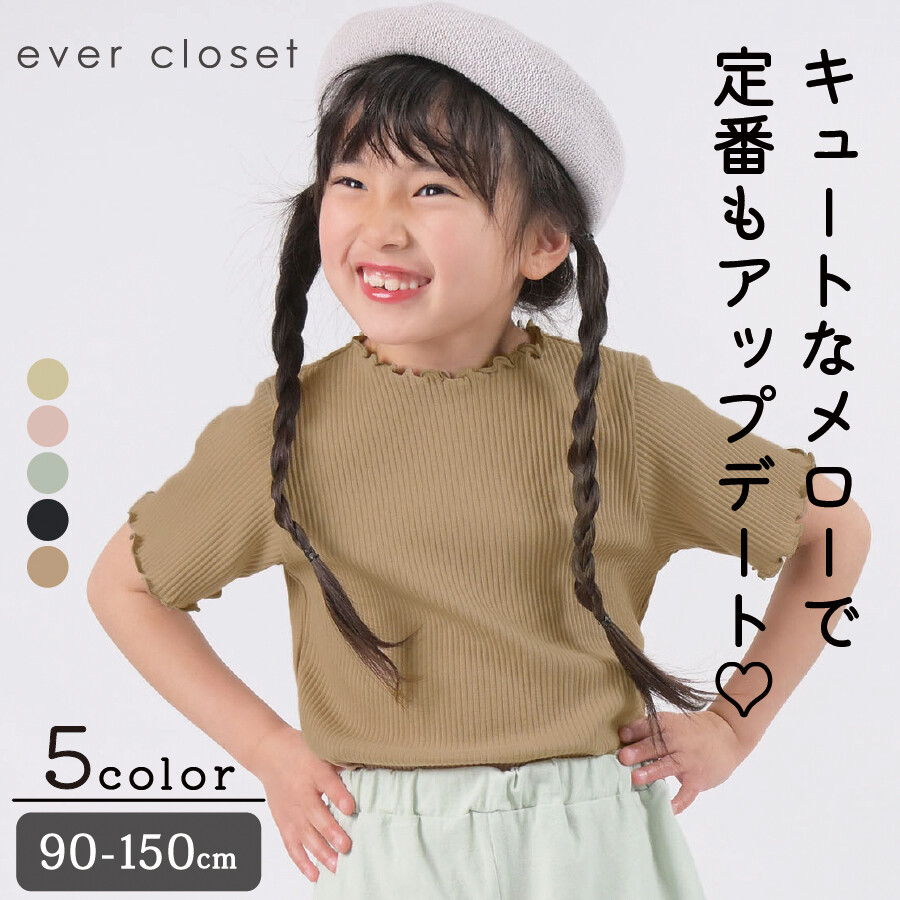 ever closet  上衣