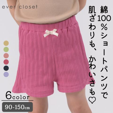 ever closet  褲