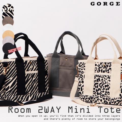 gorge  2 way tote bag (可斜孭)