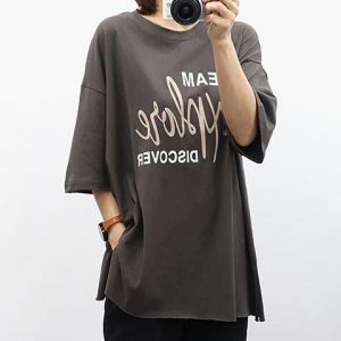missylook T-Shirt