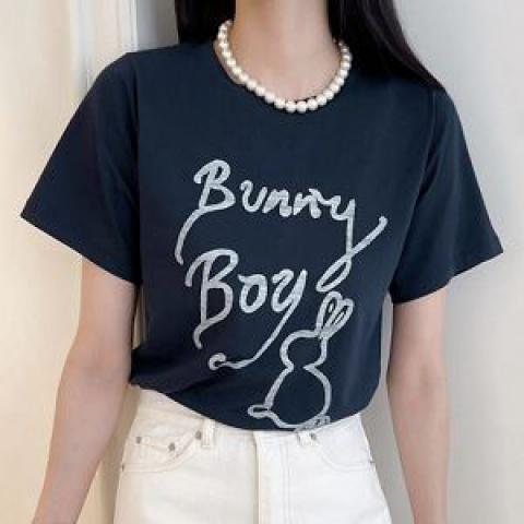 Partysu T-Shirt