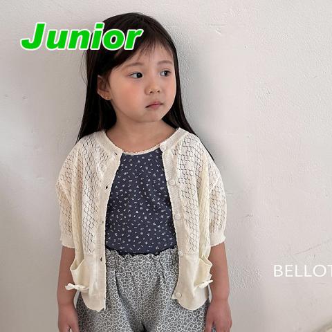 BELLO-벨로-Outer-Cardigan
